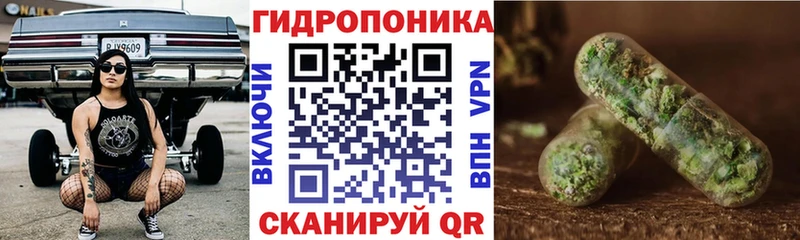 Все наркотики Златоуст МЕТАМФЕТАМИН Кокаин Псилоцибиновые грибы ГАШИШ Мефедрон СОЛЬ