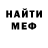 МЕТАДОН VHQ Noxchi_Borz
