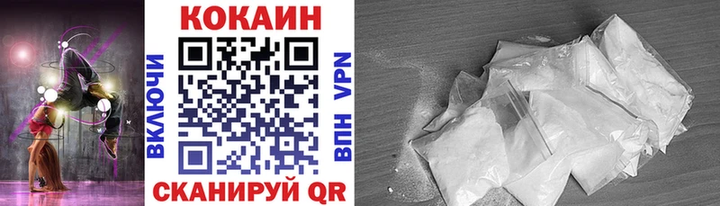 blacksprut зеркало  Златоуст  Кокаин Боливия 