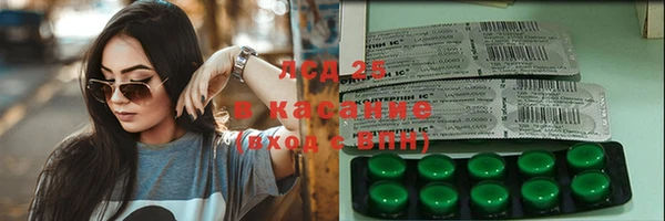 а пвп мука Алзамай
