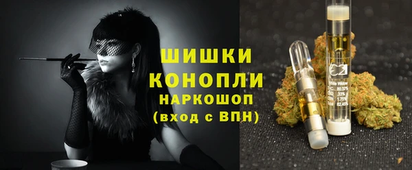 а пвп мука Абинск
