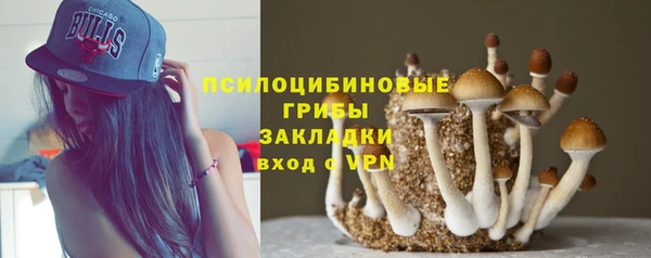 мефедрон VHQ Абаза