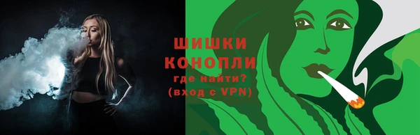 мефедрон VHQ Абаза
