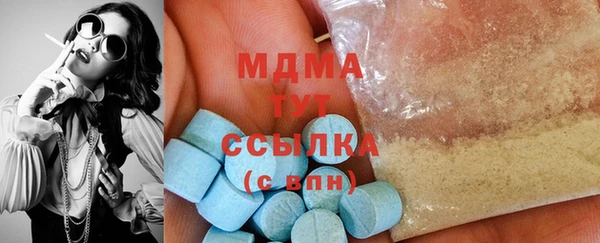 а пвп мука Алзамай