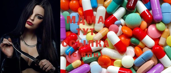 мефедрон VHQ Абаза