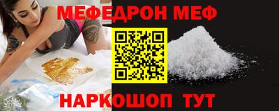 mdma Гатчина