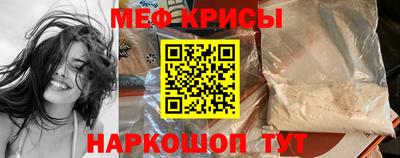 mdma Гатчина
