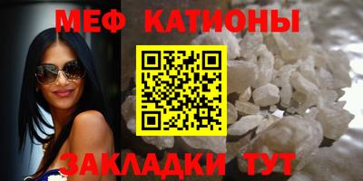 MDMA Гагарин