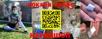 MDMA Гагарин