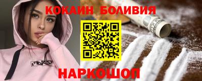 меф VHQ Гай