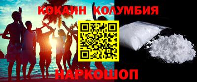 MDMA Гагарин