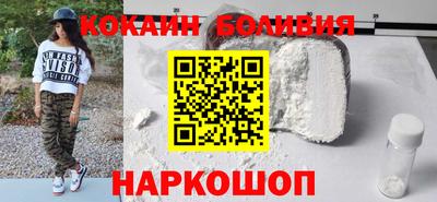 MDMA Гагарин