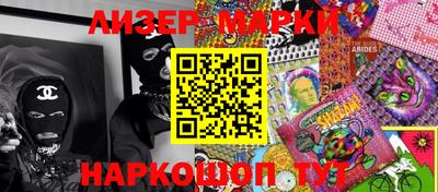 MDMA Гагарин