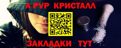 MDMA Гагарин