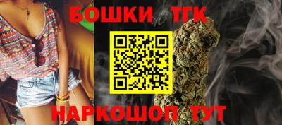 меф VHQ Гай