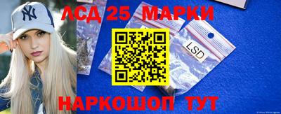 меф VHQ Гай