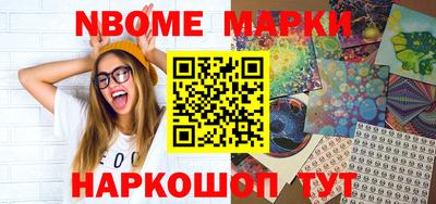 меф VHQ Гай