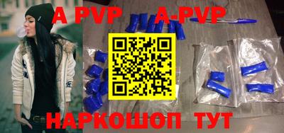 mdma Гатчина