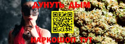 mdma Гатчина