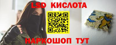 MDMA Гагарин