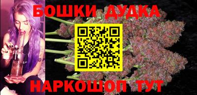 меф VHQ Гай
