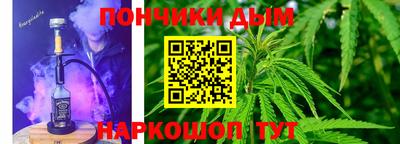 mdma Гатчина