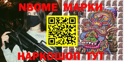 меф VHQ Гай