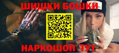 mdma Гатчина