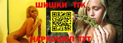 меф VHQ Гай