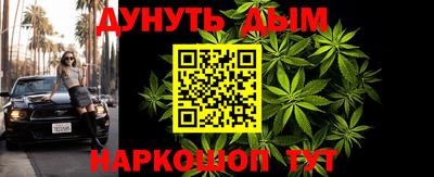mdma Гатчина