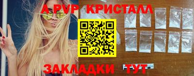 MDMA Гагарин
