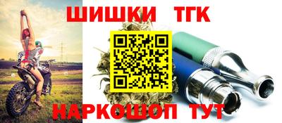 меф VHQ Гай