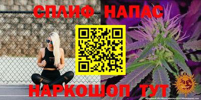 MDMA Гагарин