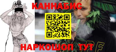 меф VHQ Гай
