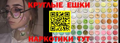 mdma Гатчина
