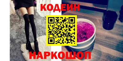 mdma Гатчина