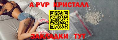 mdma Гатчина