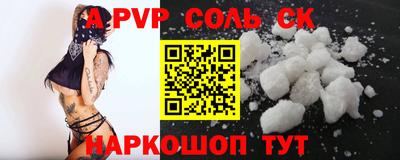 MDMA Гагарин