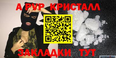 mdma Гатчина