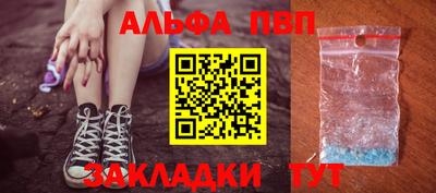 MDMA Гагарин