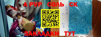 mdma Гатчина