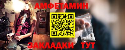 MDMA Гагарин