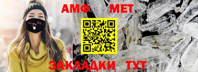MDMA Гагарин