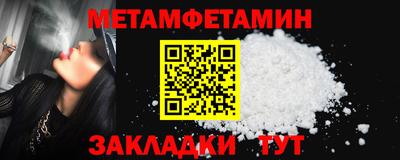 mdma Гатчина