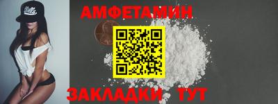 mdma Гатчина