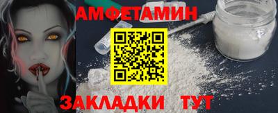 меф VHQ Гай