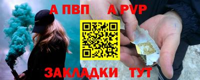 mdma Гатчина