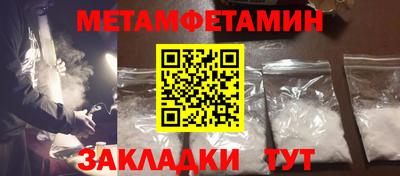 MDMA Гагарин