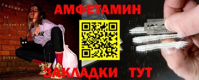 mdma Гатчина