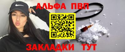 MDMA Гагарин